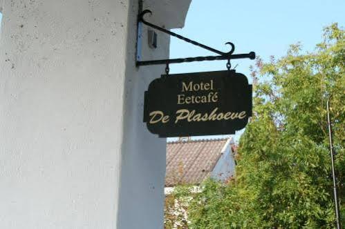 Budget Hotel De Plashoeve Vinkeveen Luaran gambar